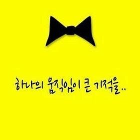 li_9898's profile picture. Хочу стать вампиршей