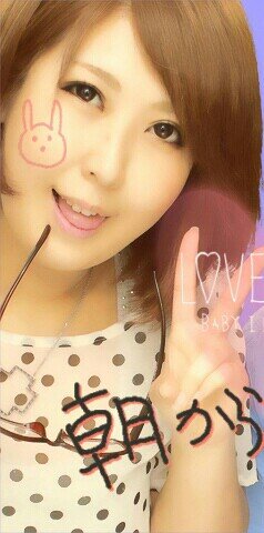 paintbox0114's profile picture. ネイリストに、オレはなる＼(^o^)／