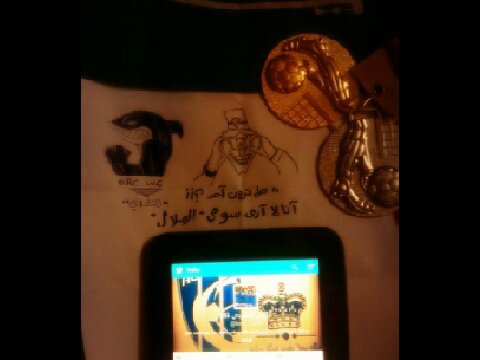 كل شيئ يتعلق بي نادي الهلال 5/5