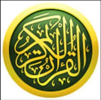 قال الشافعي - رحمه الله -: ما ناظرت أحداً فأحببت أن يخطئ.