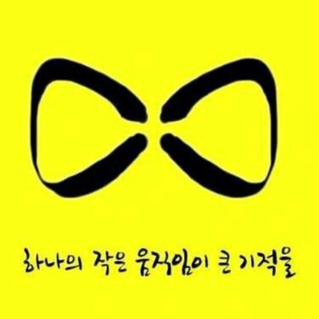 인테리어 디자이너 고재범입니다.