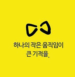 beaver_mobile's profile picture. 