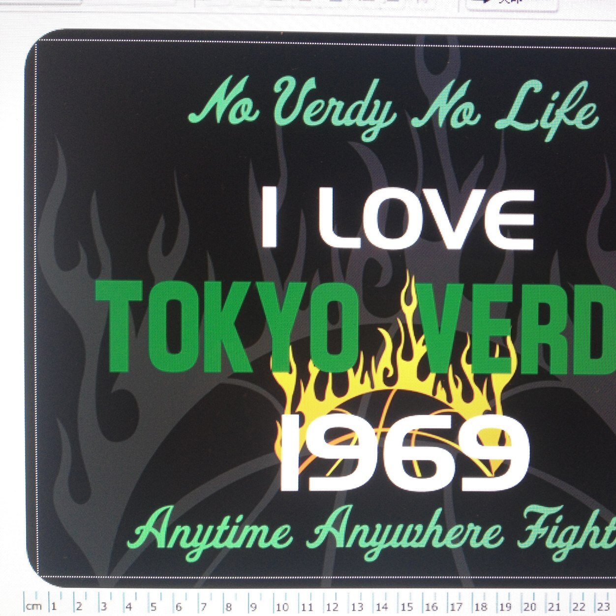 東京ヴェルディサポ・VERDISTAメンバー ・大型自動二輪免許・大型自動車免許・調理師免許 ・小型船舶1級免許・2級海上特殊無線技士免許・アマチュア無線技士2級免許・スキューバPADI Cカード・東京ヴェルディコーポレートパートナー・あおばライオンズクラブ会員・AMEX Centurion Card