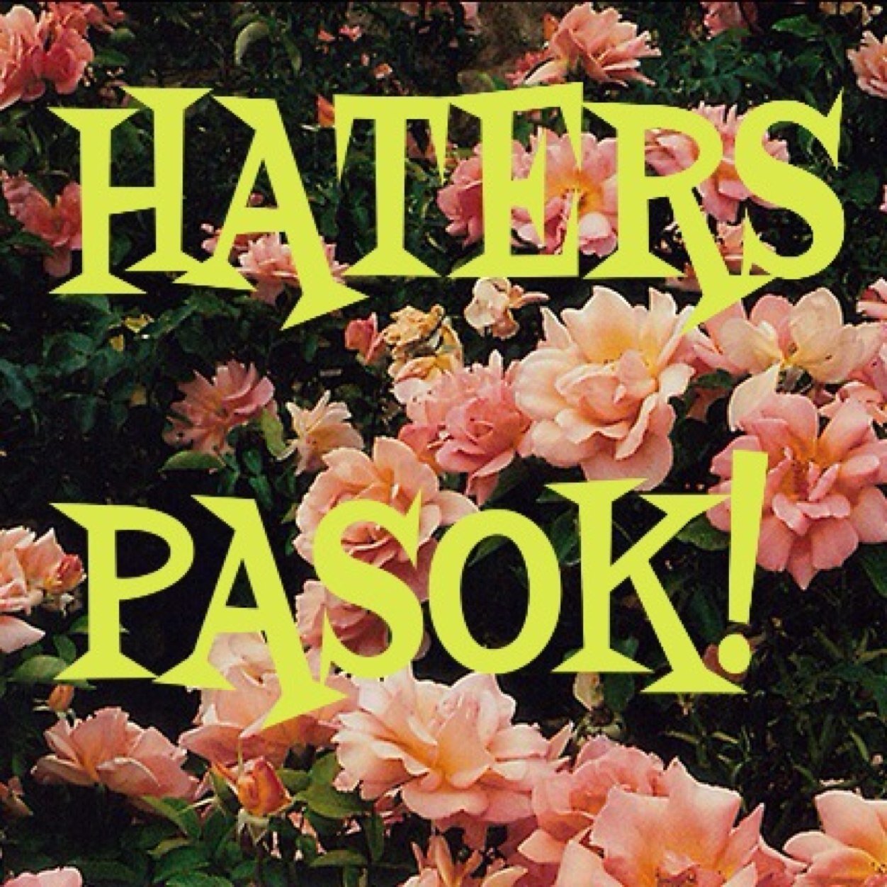 Kingina mo para soft trashtalk mode on 42414 RATED SPG! PATNUBAY NG MAGULANG ANG KAILANGAN!