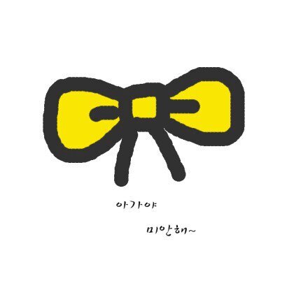 vega80177038's profile picture. 