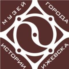 ижевские истории