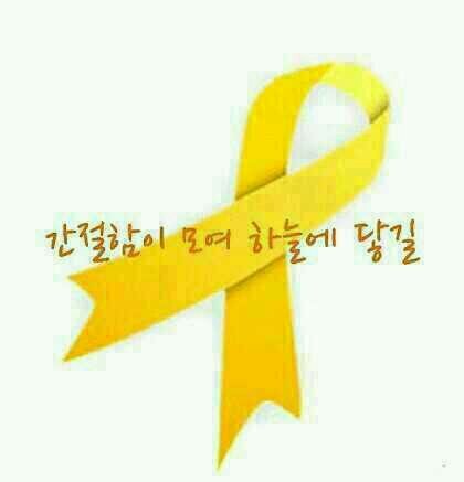 생각을 조심해라 말이 된다. 말을 조심해라 행동이 된다. 행동을 조심해라 습관이 된다. 습관을 조심해라 성격이 된다. 성격을 조심해라 운명이 된다. 우리는 생각하는 대로 된다. - '철의 여인' 중 - #목포 #mokpo