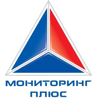 Спутниковый мониторинг транспортных средств