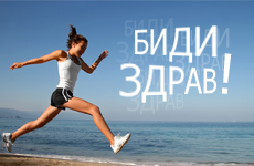 BidiZdrav's profile picture. и жив