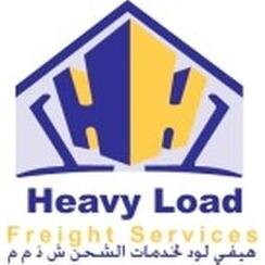 Heavy Load Freight Services CoL.L.C