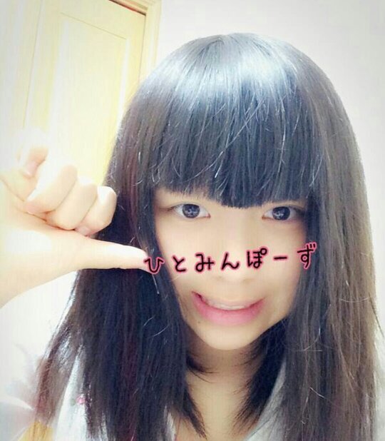 仁美 やりマン性欲女子 Hitominanan Twitter 仁美 やりマン性欲女子 Hitominanan Twitter