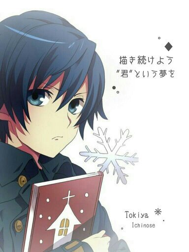 🍎さんのプロフィール画像