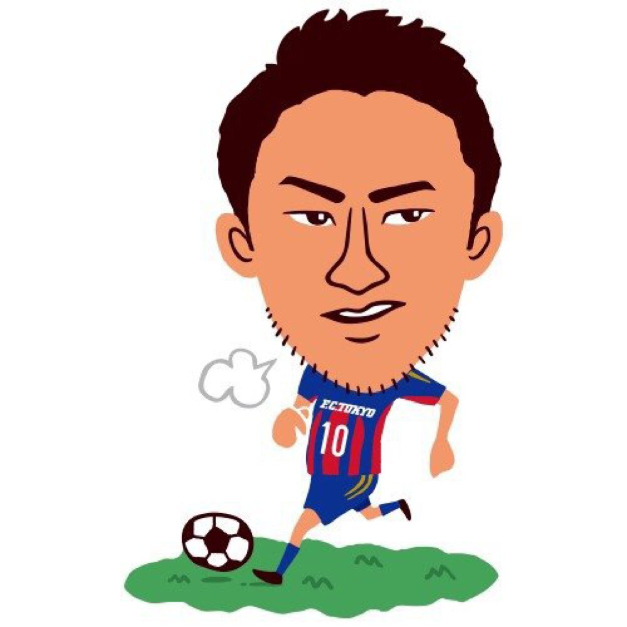 FC東京10番梶山陽平です！応援よろしくお願いします！