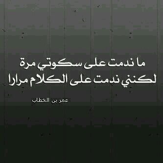 مواهبي تسكن فيك
