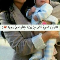 بًنِتٌ ابًوٌعٌريِش ّ (@_ggdfg) 's Twitter Profile