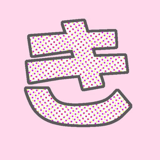 きゃろらいんちゃろんぷろっぷきゃりーぱみゅぱみゅ☆非公式のカワイイ情報館だよ(^o^)最新の話題をどんどんツイートするからフォローヨロシク☆KYARY PAMYU PAMYUの気になる話題はRTだっ!