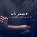مهاآ الهندي ▼ (@11_800) Twitter
