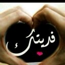 نَـآصٌـر آلحـآرثٌي (@0531334577) Twitter