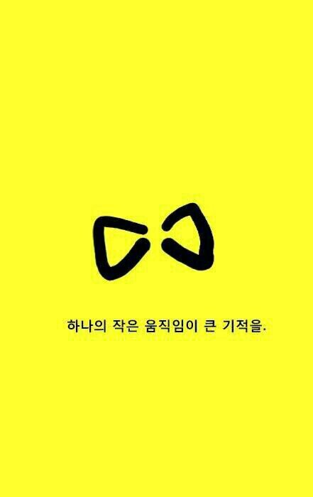 자연을 그리워하며 도시에서 버티기!