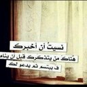 Asas Asasd (@11bf08a074d2452) Twitter