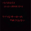 あきな (@0129jump) Twitter