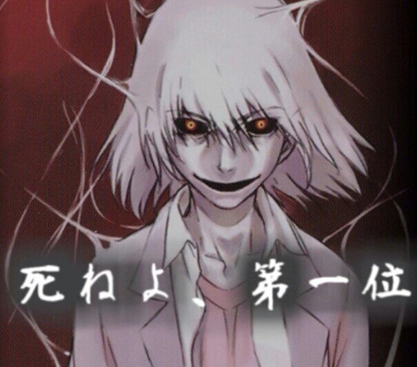 垣根 帝督 Mikotomiya0902 Twitter 垣根 帝督 Mikotomiya0902 Twitter