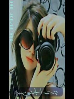 ******♥♥♡♡NN♥♡MM♡♥AAاحبك ي نجرااان فديتك ♡♥♡