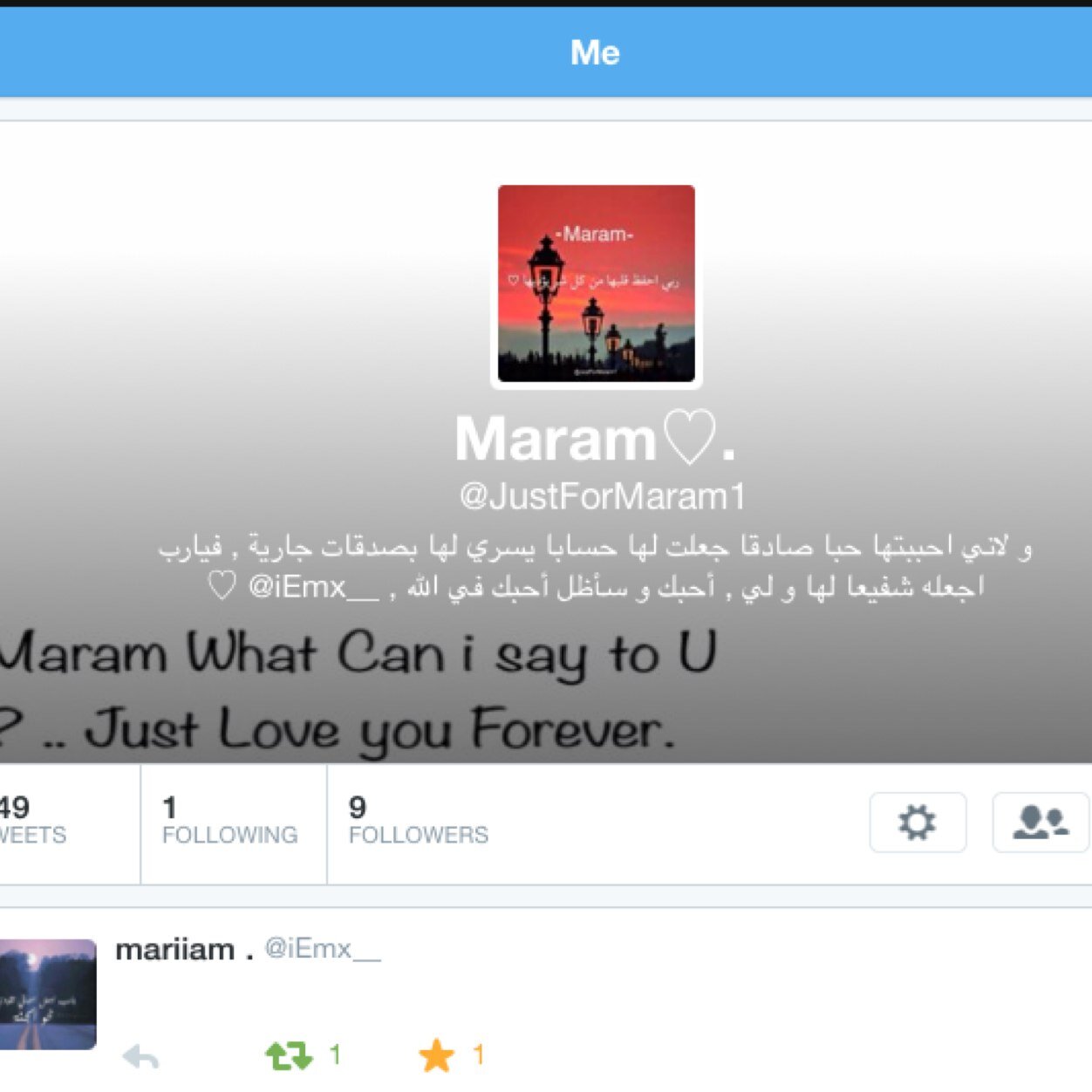 لا تسوي فولو هني سو حق ها @JustForMaram1
