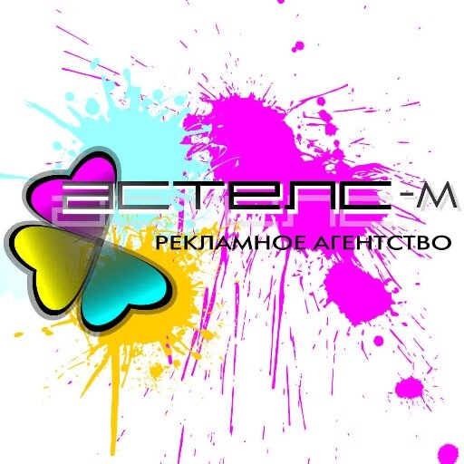 777Anya's profile picture. Фотография, ретушь, векторная графика