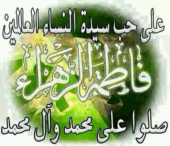 im ali
تم الإختراق | الجني الأزرق @_FC3O