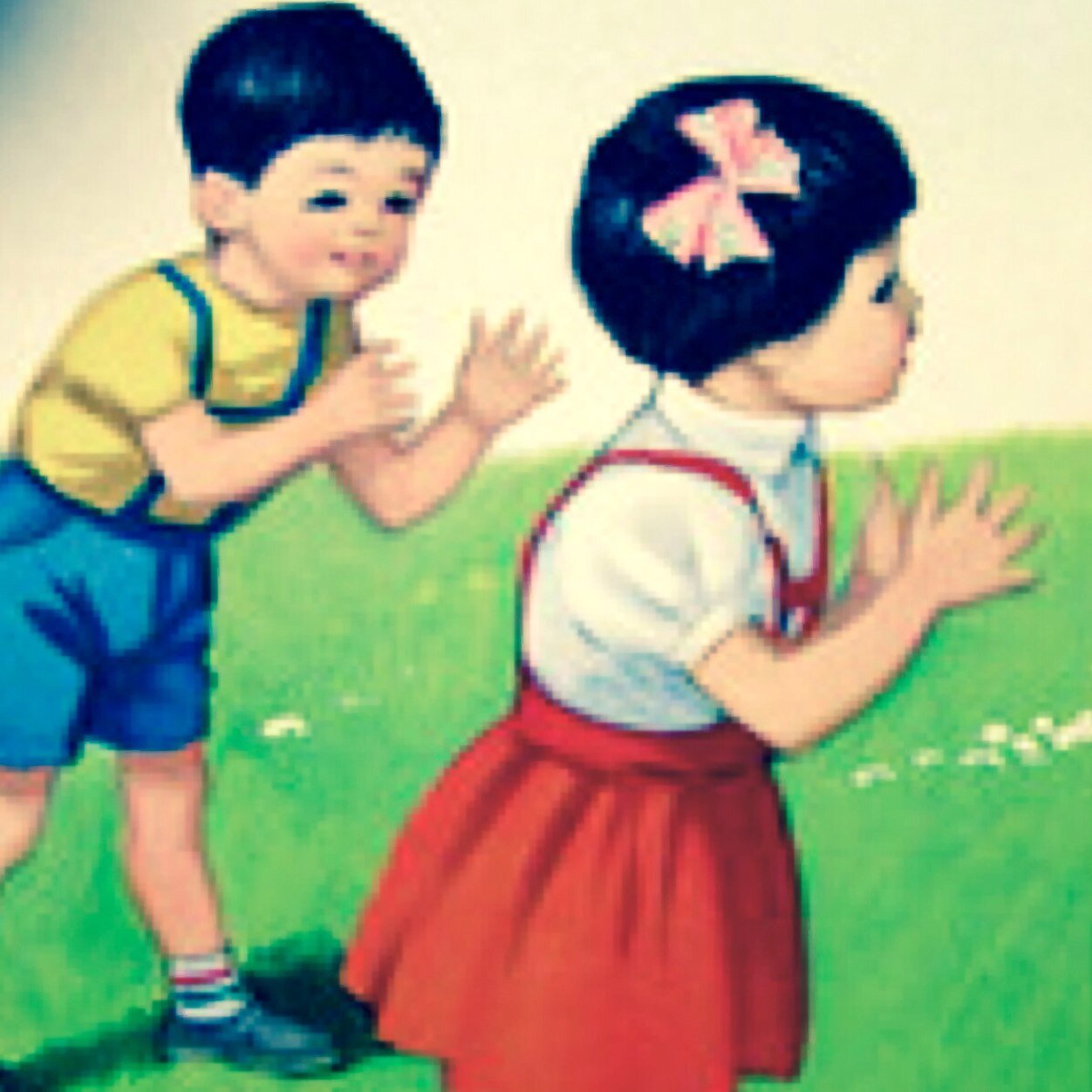 君を知らずに100年生きるよりずっといい