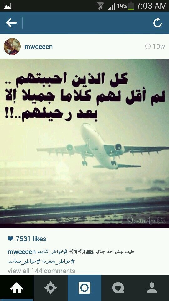 adyx2014's profile picture. ◆◇يا اغلى مافي الوجود ●○