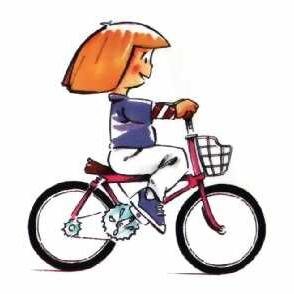Ana Pista