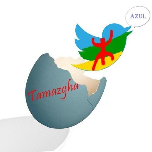TAMAZIƔT  TAMAZƔA  AMAZIƔ
(Awal Akal Afgan)