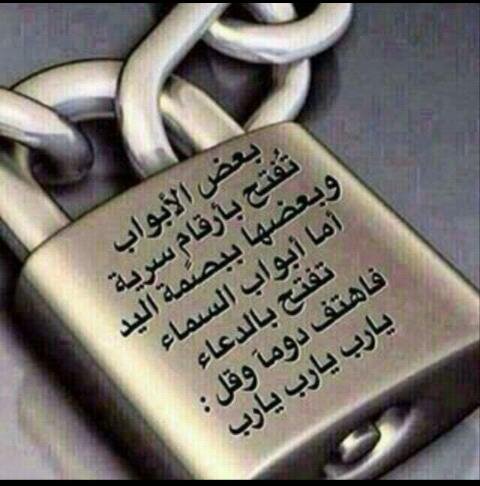 @AL_Goori07