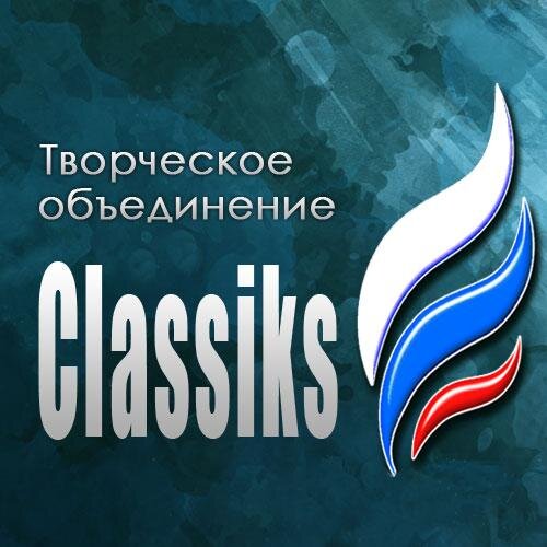 showblog's profile picture. Творческое объединение *КЛАССИКС* *Организация и проведение 
детских, городских и корпоративных праздников*
#праздник  #корпоратив  #шоубизнес  #петербург