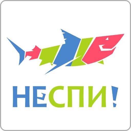 Пробуй новые увлечения! Живи полной жизнью! Ищи приключения!
