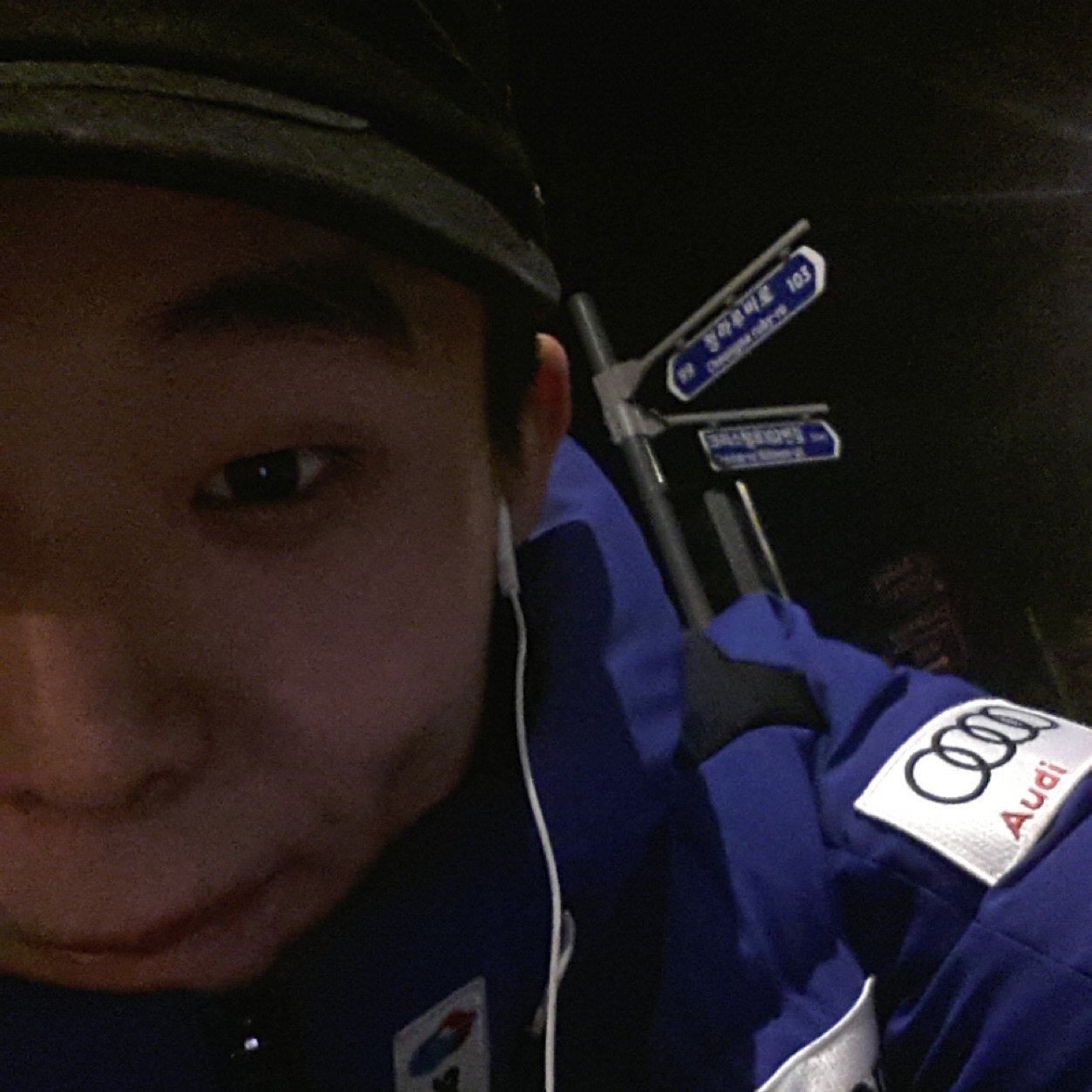 헉!!!