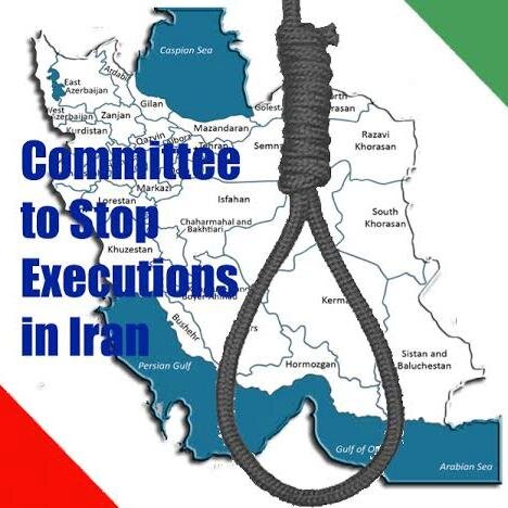 Committee to Stop Execustions in Iran