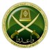 فضائح الإخوان (@ekhwanmuslimeen) Twitter profile photo