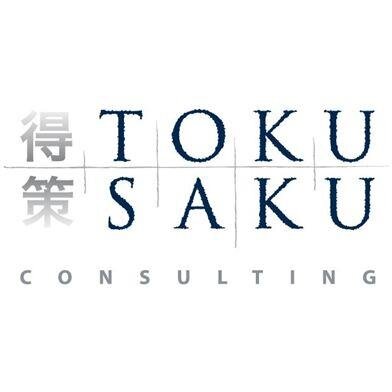 TokuSaku's mission is to provide our clients a service that combines a strong analytical mindset with thought leadership to define and realize optimal solutions