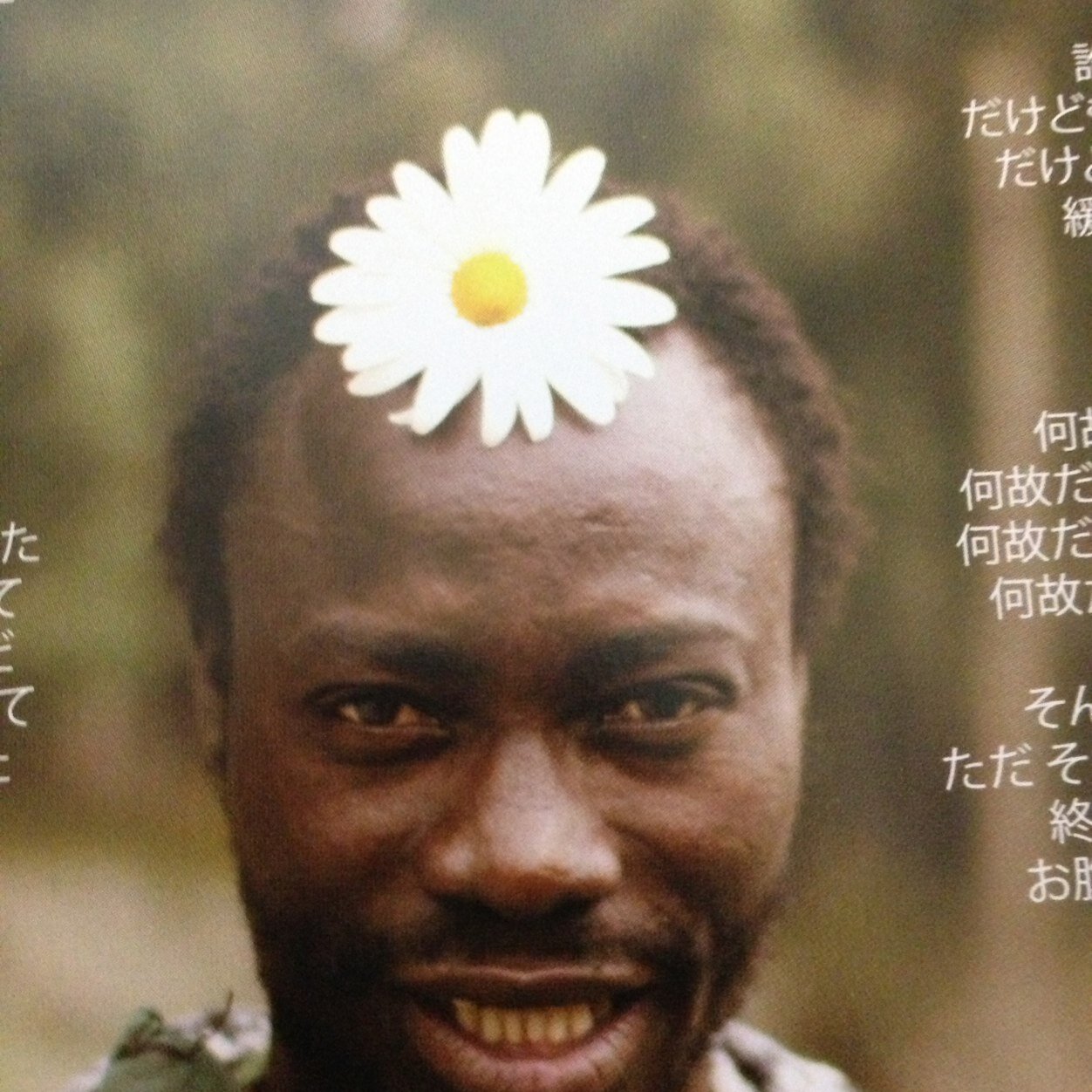 morimoridesu100's profile picture. 