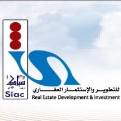 مؤسسة عقارية سعودية - نقدم الخدمات التسويقية على مستوى أنحاء المملكة - ونسعد باستقبال عروضكم وطلباتكم 0557755449