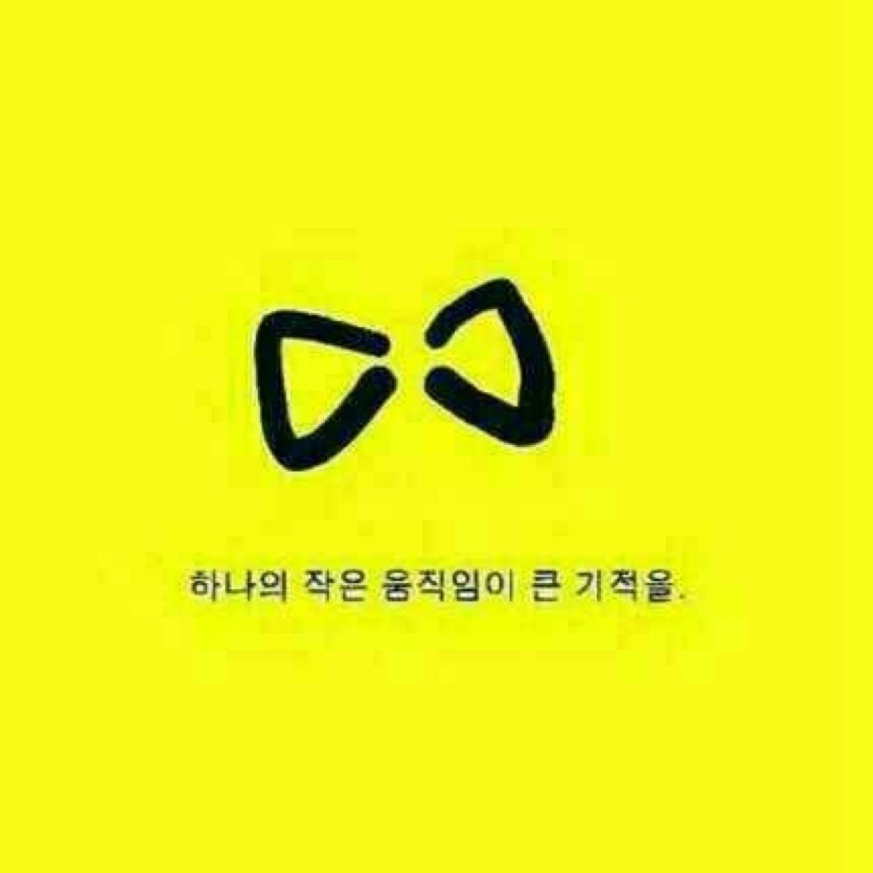 rillyjack's profile picture. 지금은 투쟁과 자기혁명 그리고 큰사랑이 답입니다.