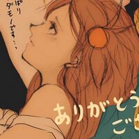 Jasmine ミカン (@seasideambition) 's Twitter Profile