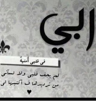 ((خااص ❌❌))