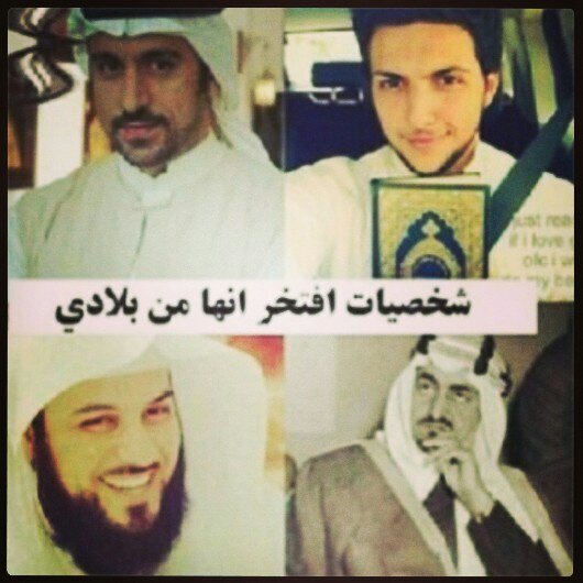 حسبنا الله ونعم الوكيل،
