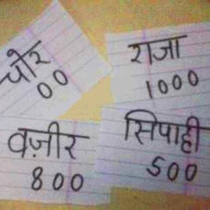 puwalendro's profile picture. 