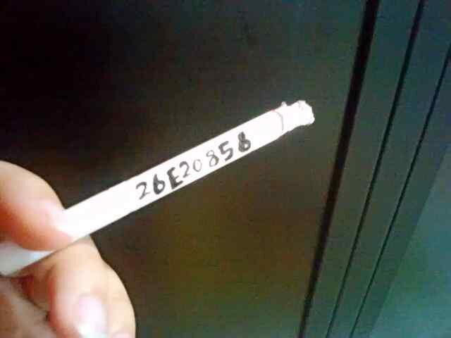 PIN:26E20856