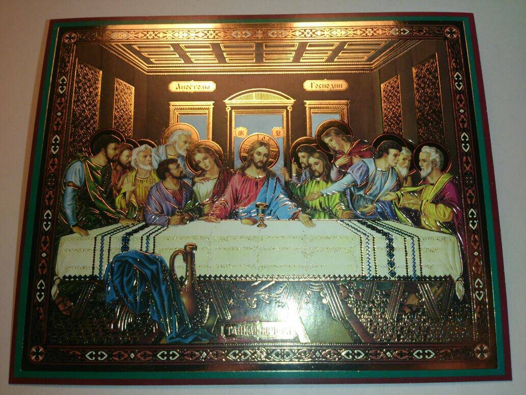 Beautifully embossed using gold foils. These quality icons make great presents. 
Check out our ebay store.